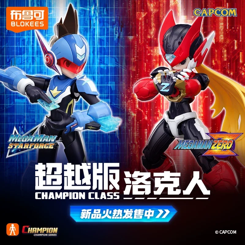 Original Blokees Mega Man Cham - Model Kit Ultraman Zero recension och pris