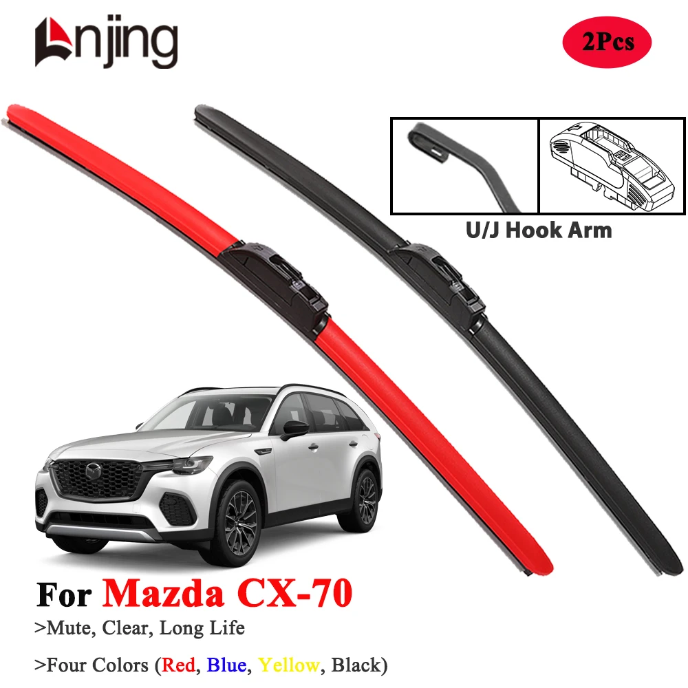 

Щетки стеклоочистителя LNJING для Mazda CX-70 2024-Новый