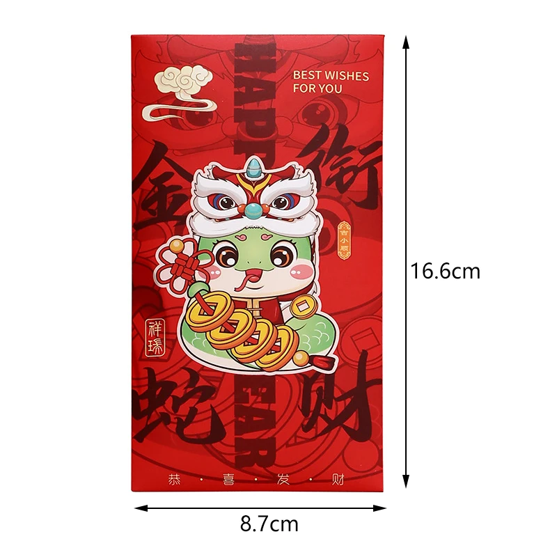 6PCS 2025 Chinese New Year Red Envelopes Snake Year Red Packets Lucky Money Pockets For Lunar Year Spring Festival Favor