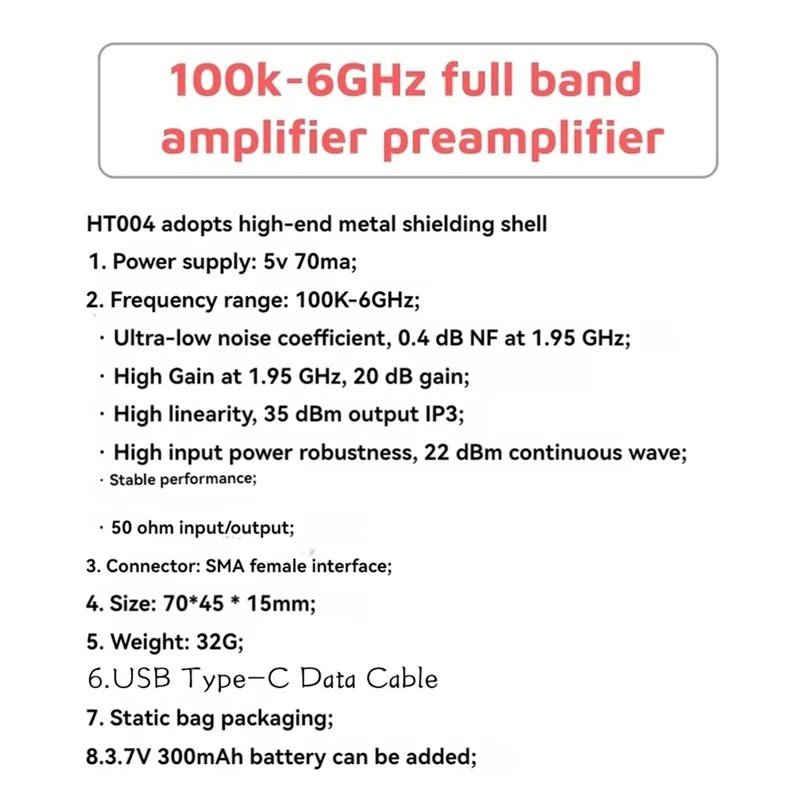 -RRKK 100K-6Ghz Полнодиапазонный малошумящий усилитель, предусилитель с высоким коэффициентом усиления 20 дБ, модуль LNA для радиочастотного и программного обеспечения SDR