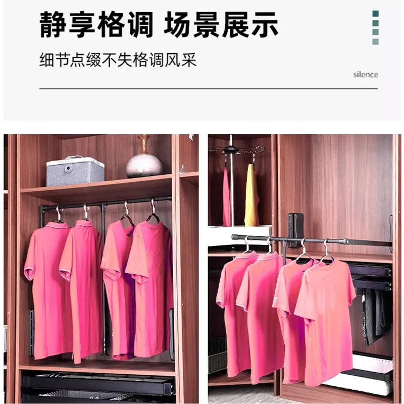 for Double Buffer Wardrobe Lift Down Pull Down Clothes Hanging Rod Telescopic Automatic Return Cabinet Household Cloakroom