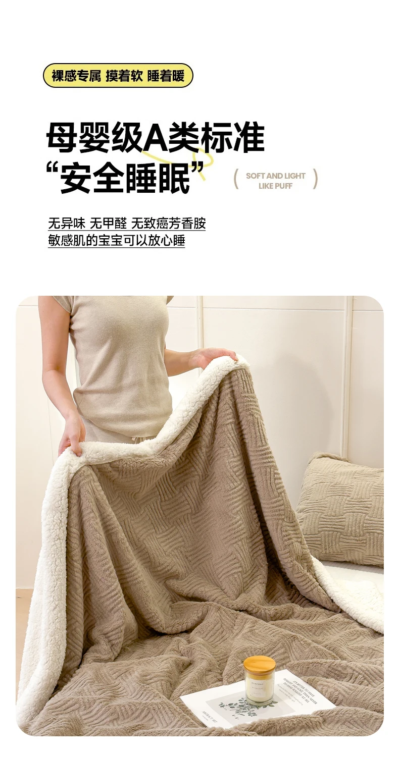 Double Layer Sherpa Fleece Blanket Autumn Winter Thick Warm Plush Blankets for Bed Cozy Fluffy Soft Faux Rabbit Fur Sofa Blanket