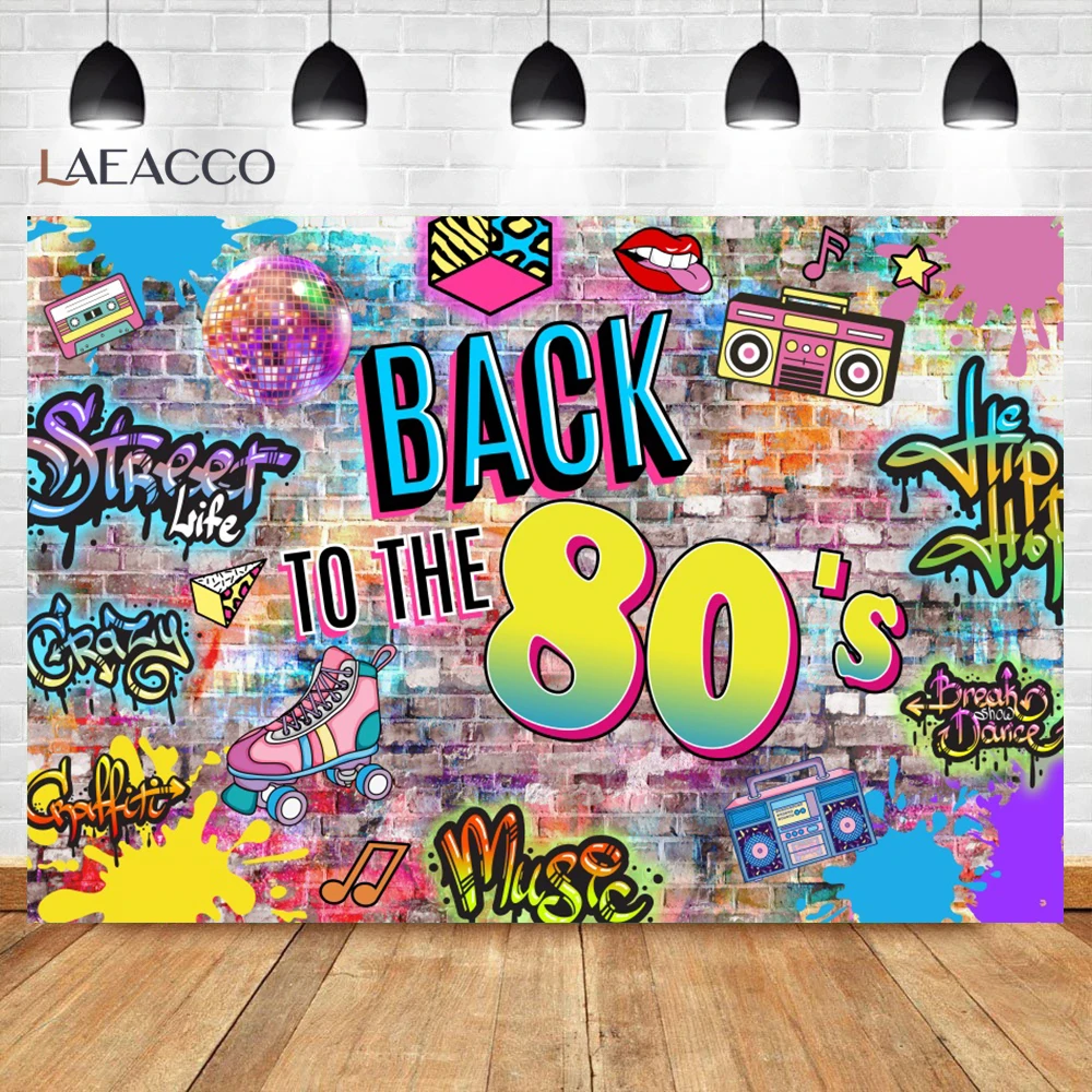 80's 90's Disco Graffiti Birthday Decoration Background Street Hip Hop Party Banner Brick Wall DIY Photography Studio Backdrops