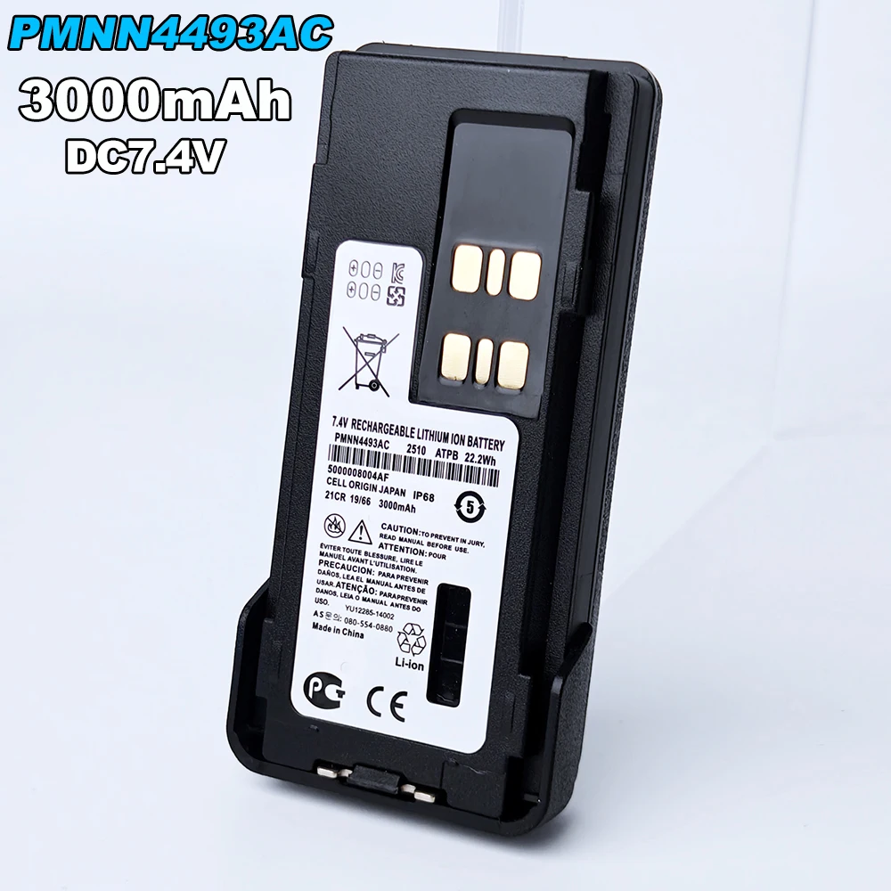 

3000 мАч PMNN4493AC литий-ионный аккумулятор Motorolo Walkie Talkie для DP4400 DP4600 XPR7550 DP4800 DGP8550 XPR3000 XPR7000 APX900