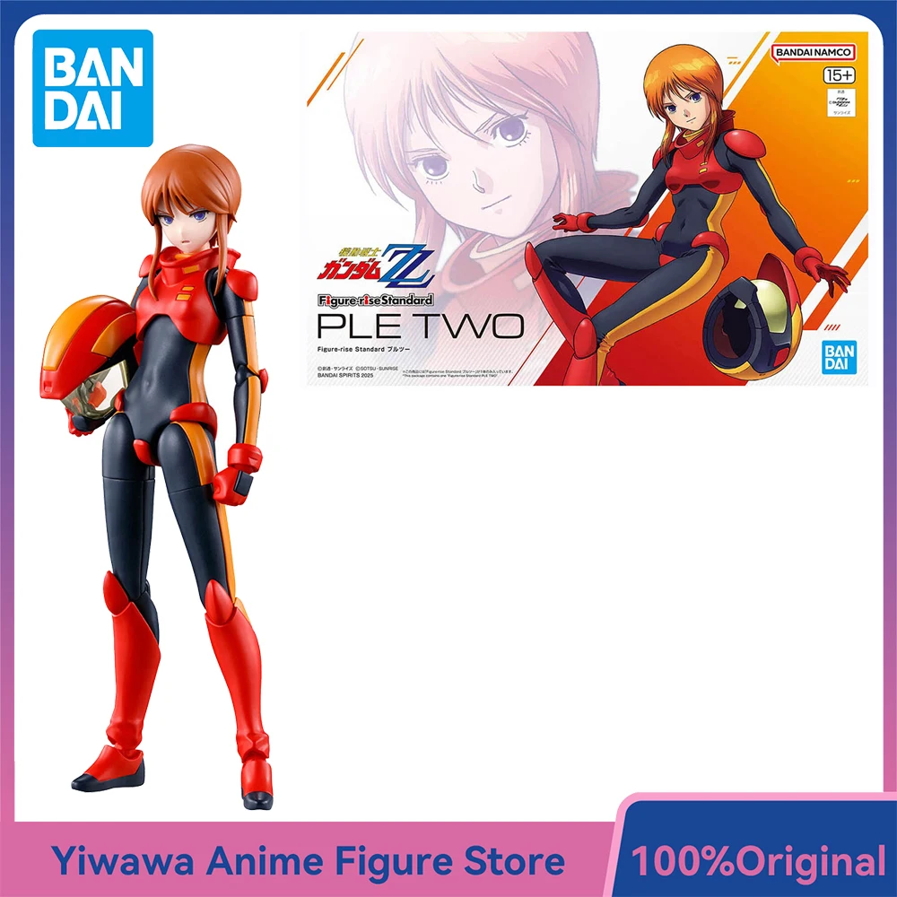 

[In-Stock] BANDAI Figure-rise Standard Ple Two (Mobile Suit Gundam ZZ) 15cm Assembly Anime Action Figure Model Toys
