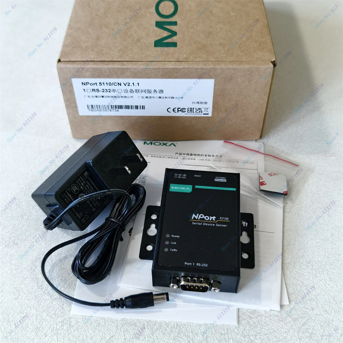 1PC New Original Genuine MOXA NPORT 5110 MOXA5110 Serial Server