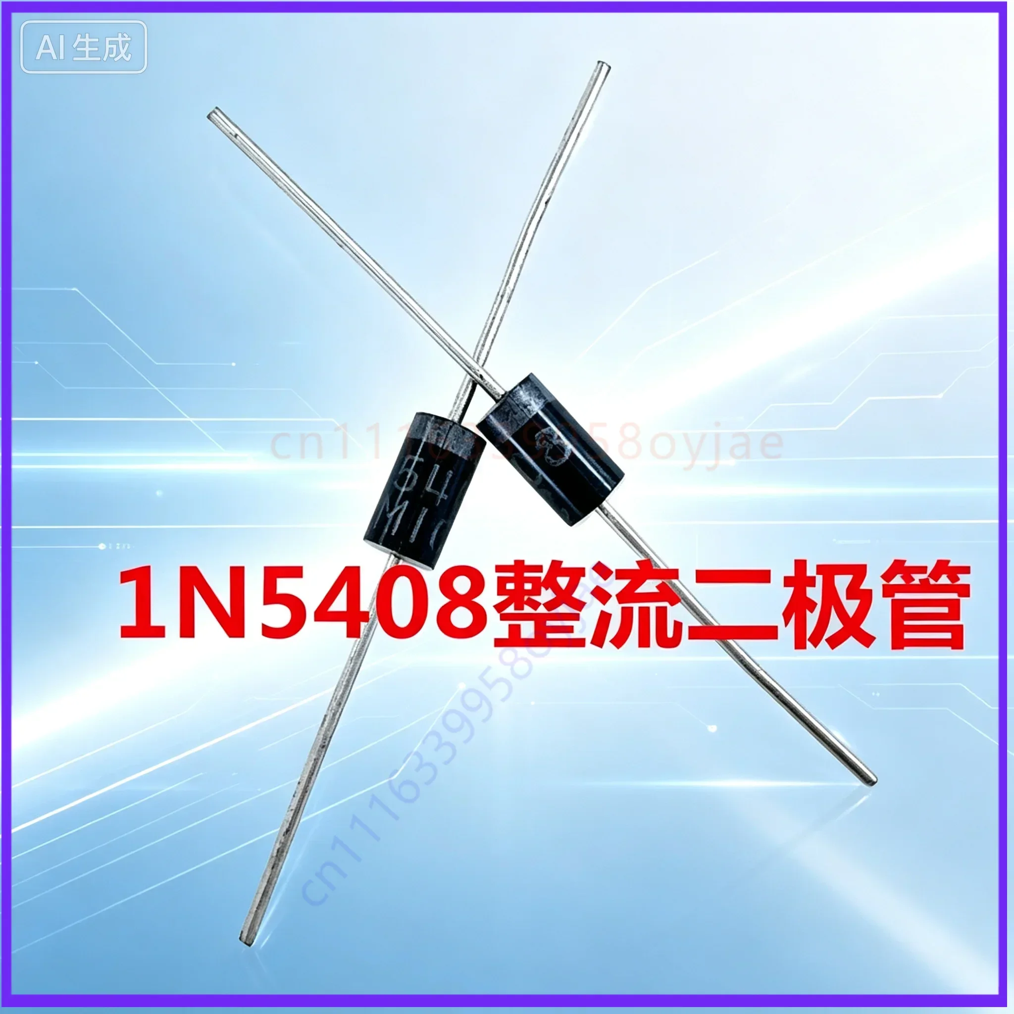 Reliable 1N5408 IN5408 Axial Diode for Rectifier,3A 1000V  100pcs
