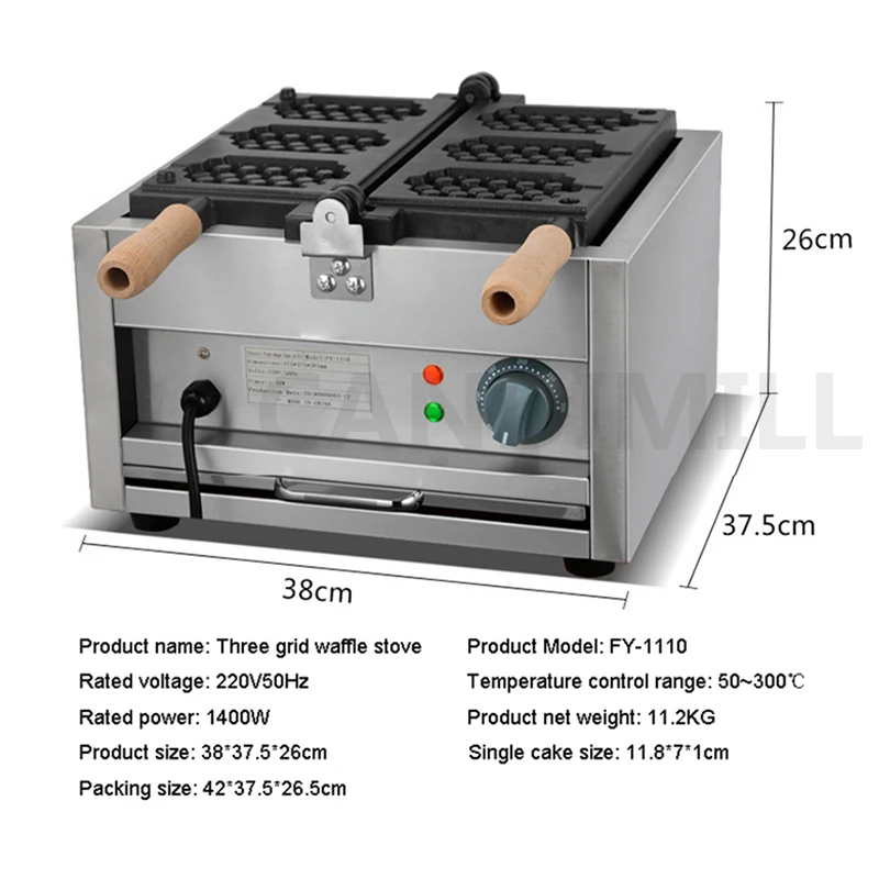 Commercial Use 3pcs Honeycomb Shape Waffle Maker Iron Waffle Pops Stick Baking Machine Waffle Snacks Grill Baker