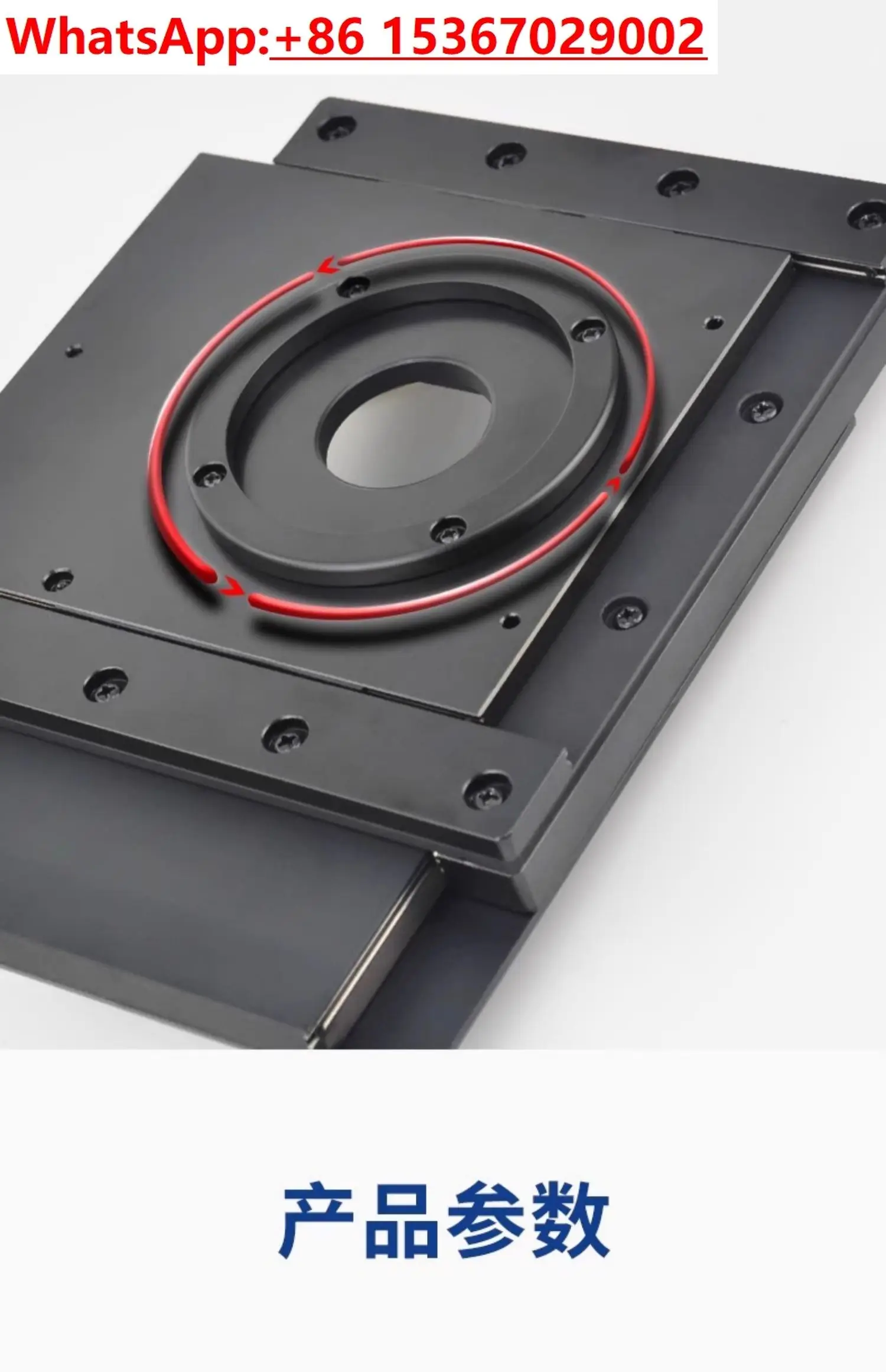 Electron Microscope…