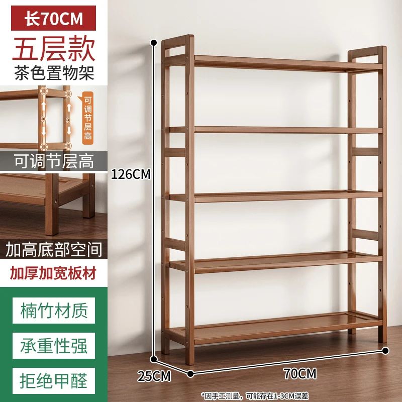 [점장 추천 ] 밀크티 컬러 5겹 70cm 길이 [굵게 강화]