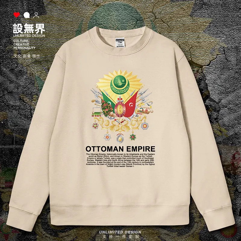 Otoman imperium Turkiye męskie bluzy z kapturem dres z długim rękawem i bluza z okrągłym wycięciem nowe jesienne zimowe ubrania