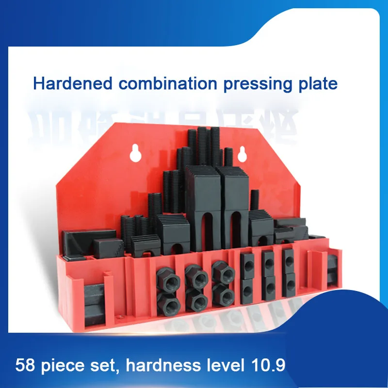 

M8 M10 M12 M14 M16 M20 M24 Tool Combination Platen Mold Parts 58PCS/Set Milling Machine Pressure Plate Universal Clamp Group Cod