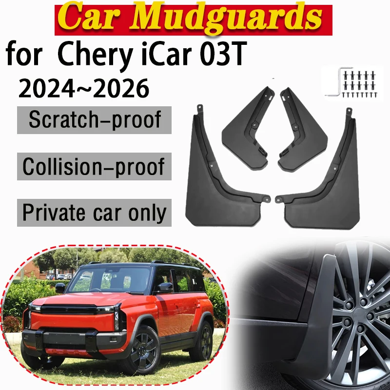 Car Mud Flap For Chery icar 03t Specs Accessories 2024 2025 2026 Anti-splash Front Wheel Mudguards Splash Guards Car Accessories