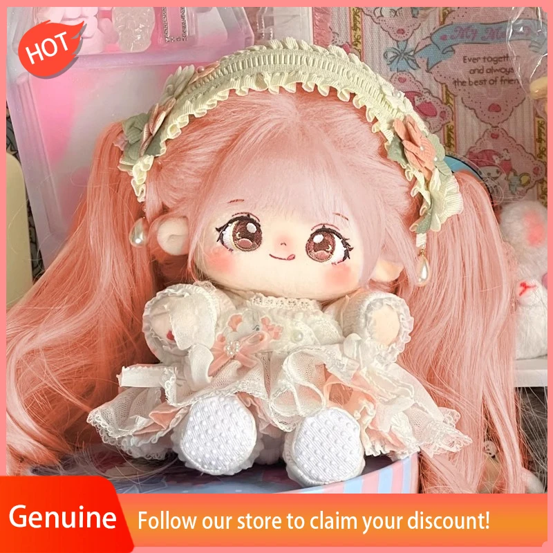 

No Clothes Only Cotton Dolls Female Dolls Baby Clothes Flowers Naked Babies 20cm, Mini Girls Plush Toys Gifts.
