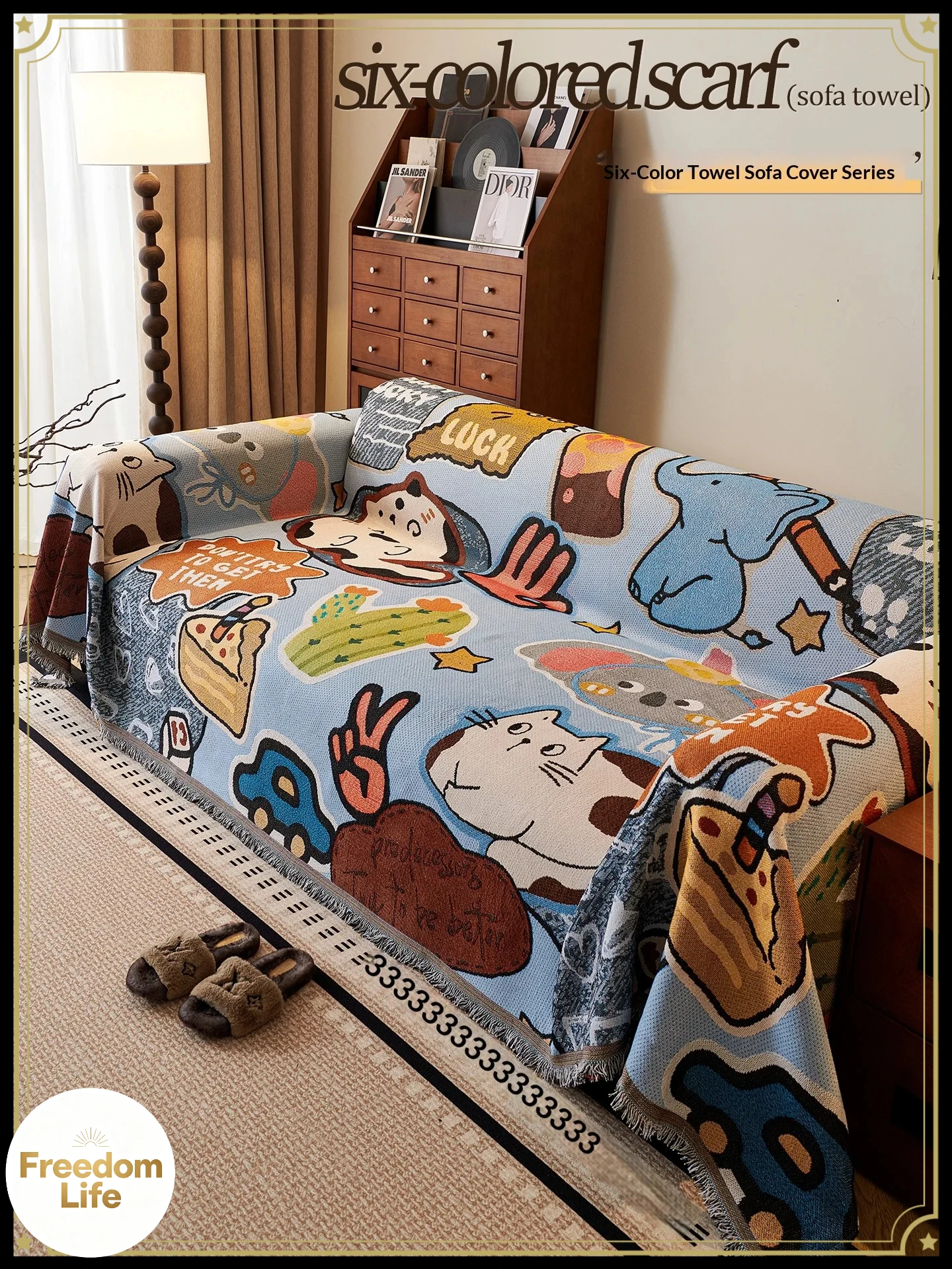 Home Sofa Covers with Tassel Living Room 2 3 4 5 Seater Cartoon Sofa Cover Canapé Double Sided Use Prevent Cat Scratch Couch