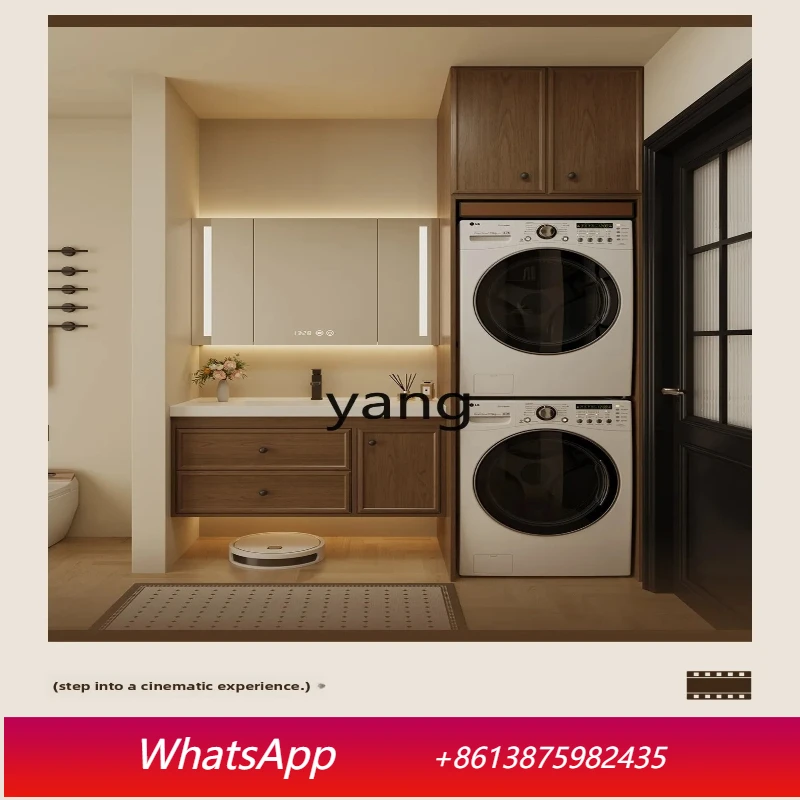 

LMM washing machine wash basin integrated cabinet all-aluminum honeycomb panel bathroom cabinet wash table combination