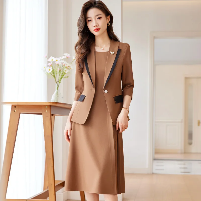 Suit Women's Spring2024New Western Style Fashion Elegant Socialite High-End High-Grade Dress Two-Piece Set