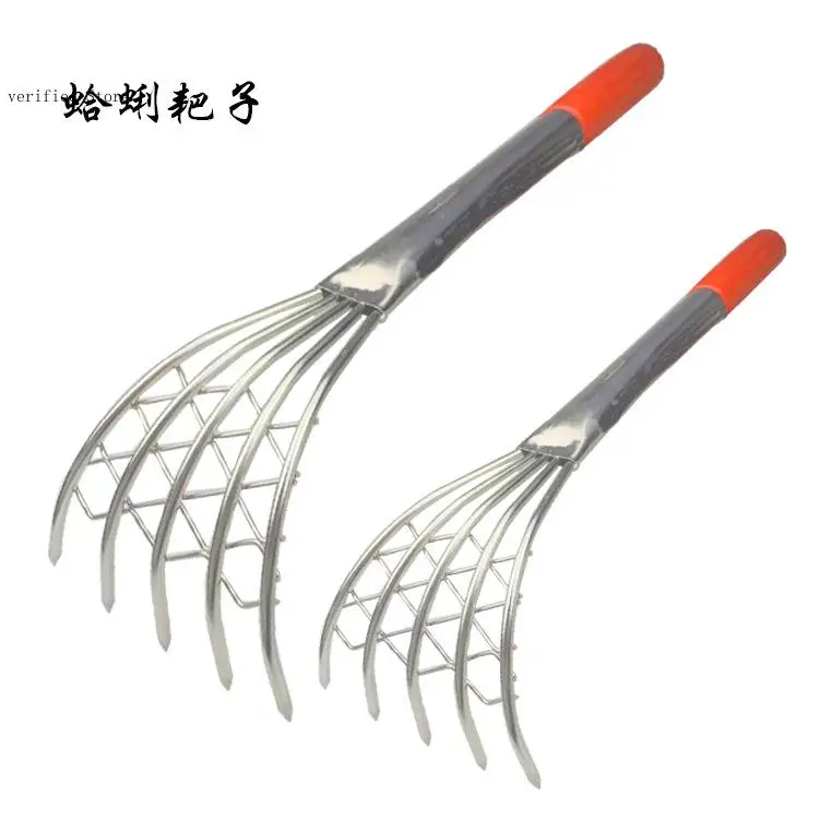 Beachside Fishing Tools Kit with Clam Rake and Oyster Rake Perfect for Gathering Seafood On The Sand or By The River