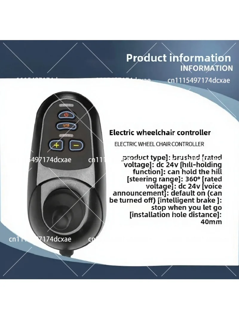 24V Electric Wheelchair Controller Universal Remote Switch Cap for Elderly Mobility Accessories