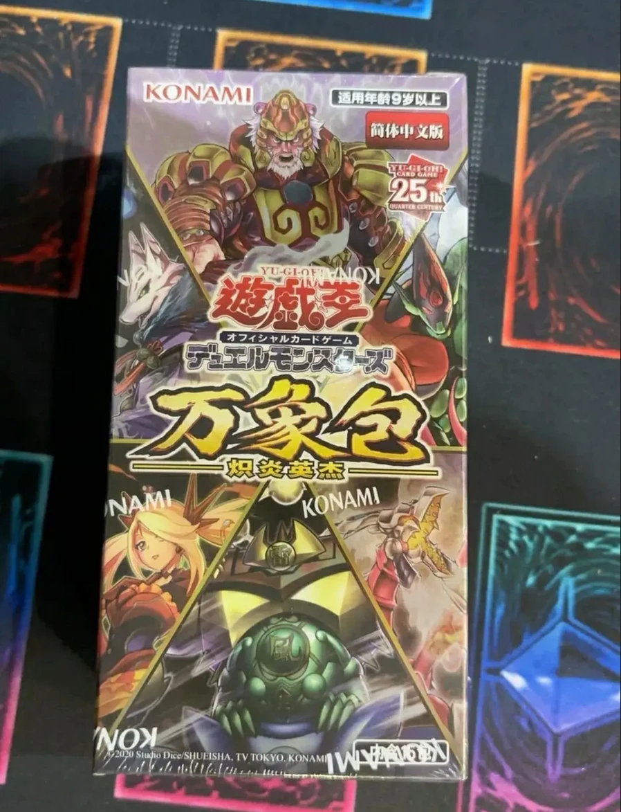 <b>Yugioh</b> KONAMI Дуэль монстров все пакет NE01 китайская коллекция герметичная...