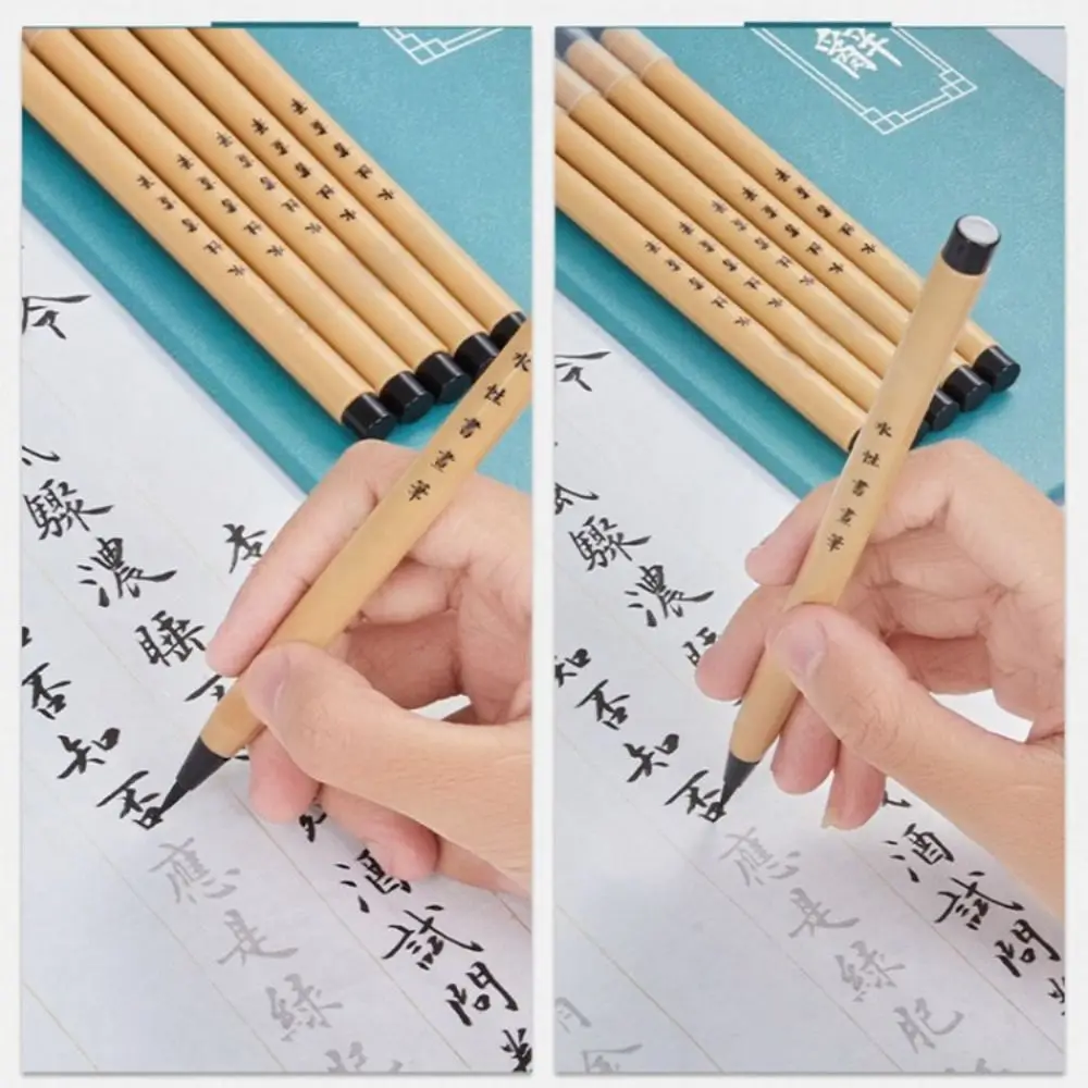 Ancient Professional Calligraphy Brush Novice Chinese Hook Line Paint Brush Painting Drawing Art Writing Brush Beginner