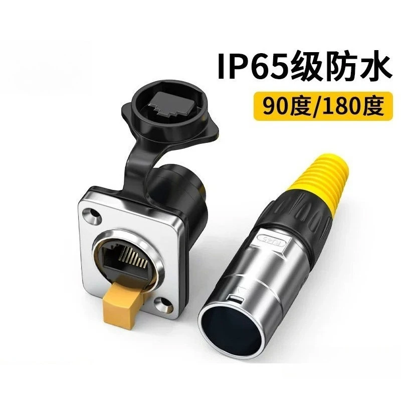 Waterproof Cat6A RJ45 Female Pass-Through Module, 90° Right Angle Square Panel Socket for Cabinet