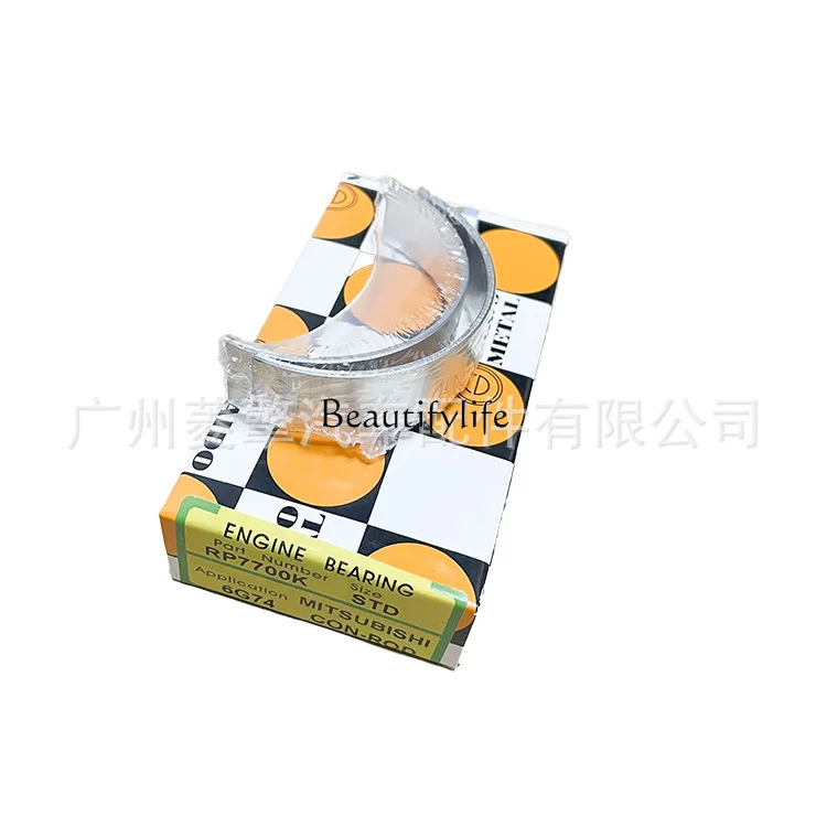 Size 1052A355 MD311928 Pajero Montero 6G74 6G75