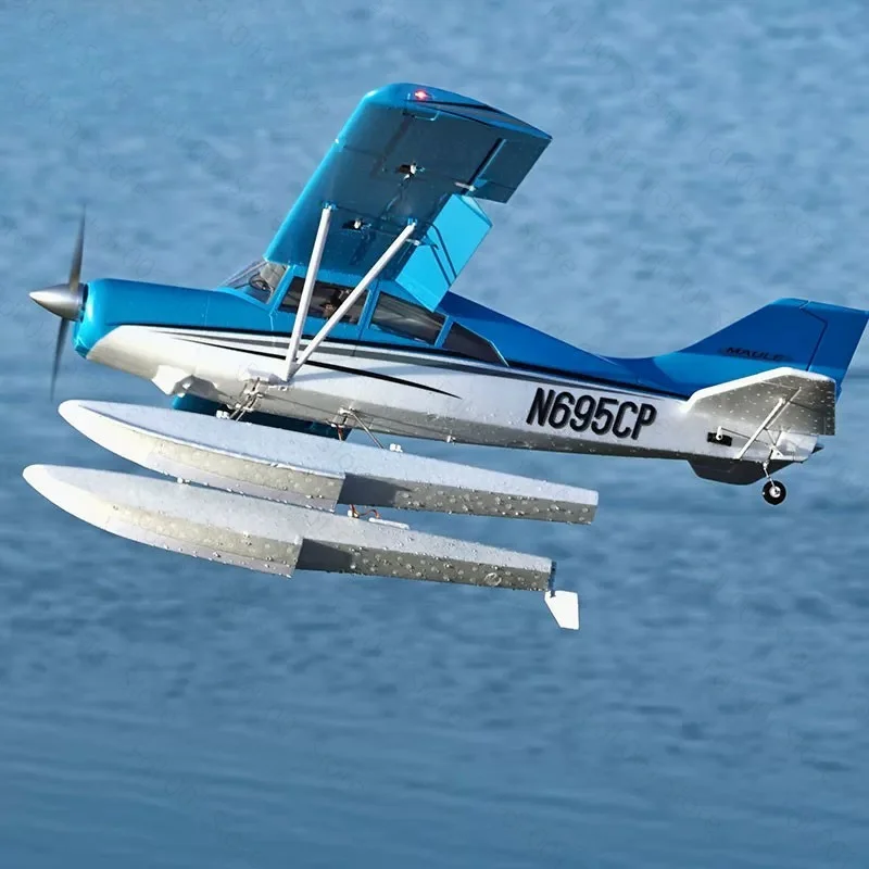 FMS 1500mm Maule PNP RC Airplane Model Toy Remote Controlled Aircraft for Intermediate Gift Present