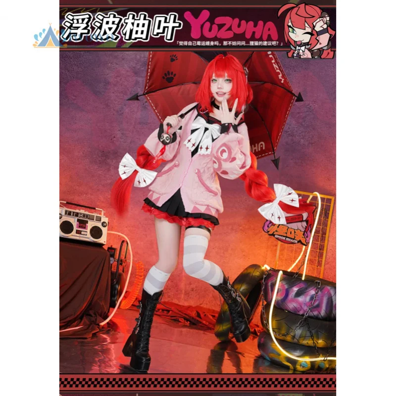 

Игра Zenless Zone Zero Косплей Ukinami Yuzuha Костюм Парик Розовый Свитер JK Юбка Униформа Рождество Хэллоуин Праздничная Одежда