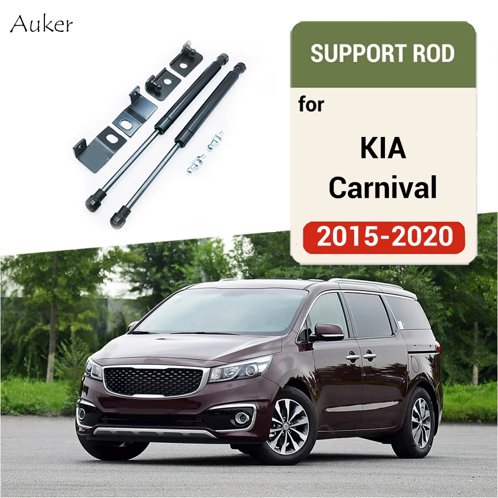 Car-Styling Refit Bonnet Hood Gas Shock Lift Strut Bars Support Rod Accessories For Kia Carnival 2015-2020