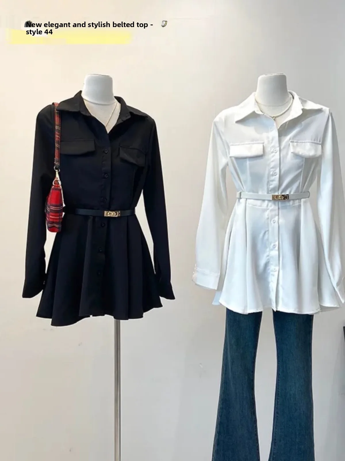 

Женская приталенная блузка с длинным рукавом, средней длины, на одной пуговице, с воротником, белая, в корейском стиле, универсальная, осенняя мода 2024