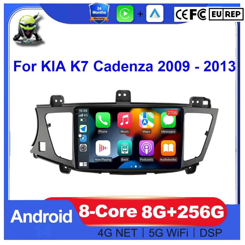 

Android Auto For KIA K7 Cadenza 2009 - 2013 DSP Car Radio Stereo GPS Navigation radio Multimedia Video Player Wireless Carplay