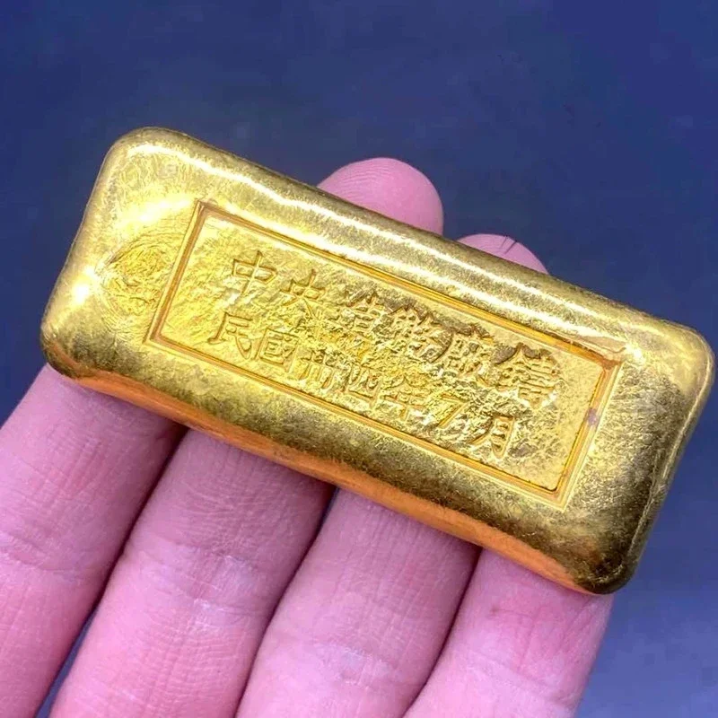 Exquisite Casting Commemorative Pure Copper Rectangular Gold Ingot Home Decoration