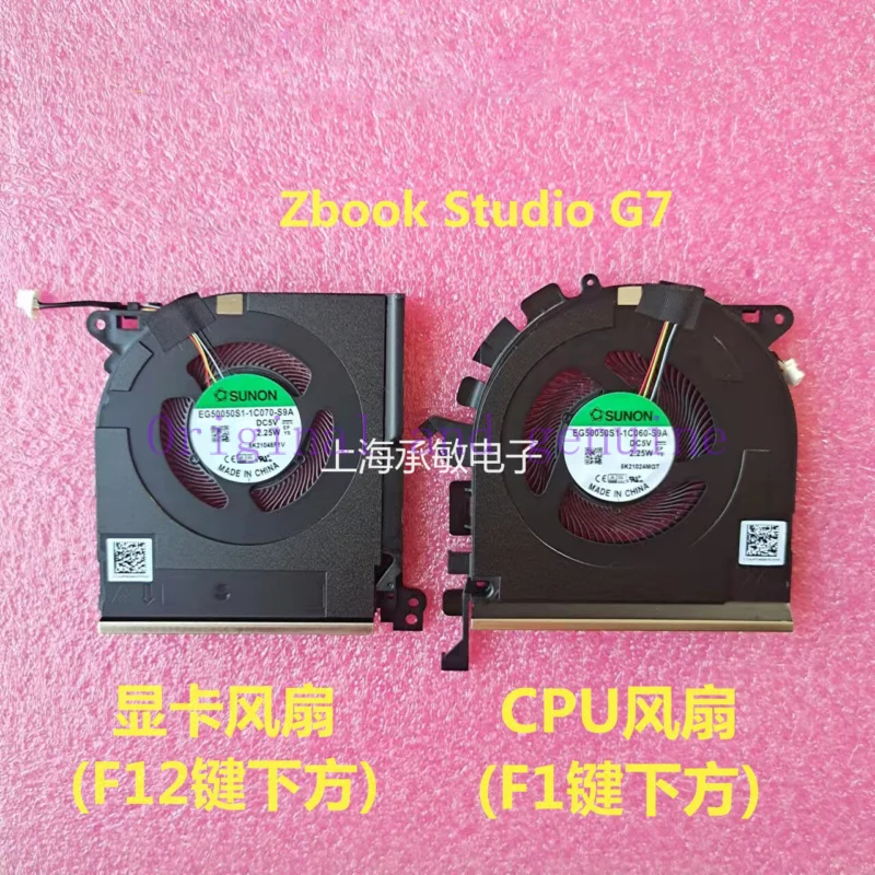 

Wyoresy original CPU & GPU cooling fan dc5v 2.25W for HP ZBook Studio G7