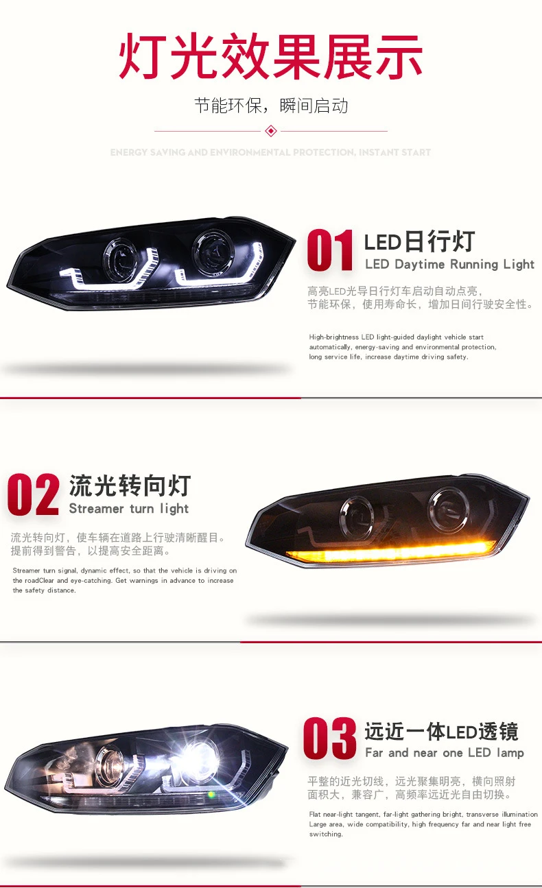 Car Accessories Headlight Assembly Dynamic Streamer Turn Signal Indicator Front Lamp Daytime Running Lights For VW Polo Plug 19