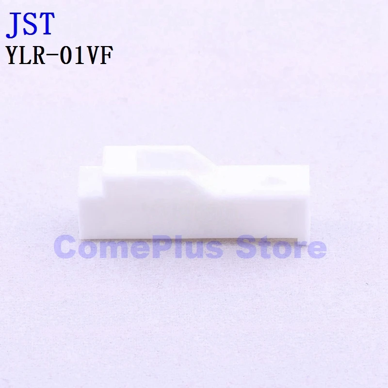 

10PCS YLR-01VF YLR-02VF YLR-03V-K Connectors