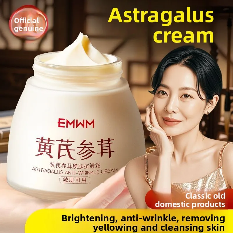 Astragalus Anti Aging Cream Wrinkle Reduction Brightening Moisturizing Face Cream for Radiance