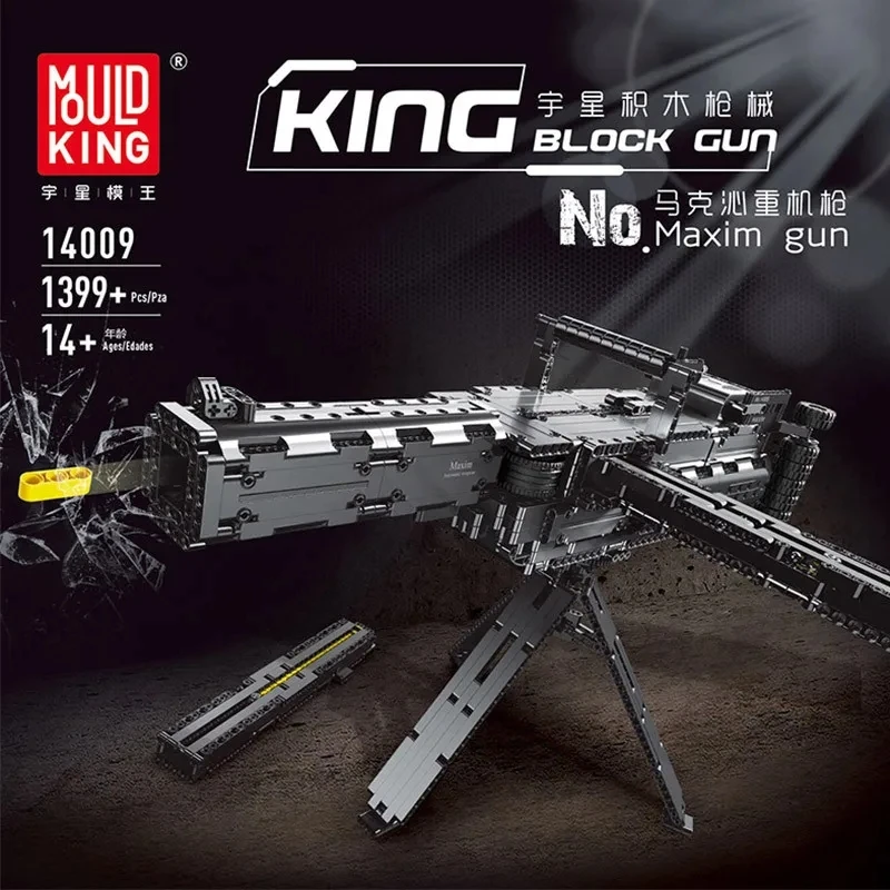 Mould King 14009 MOC Technical Maxim Gun Model Building Blocks Bricks Puzzle Educational Toy Christmas Gifts For Child's Kids