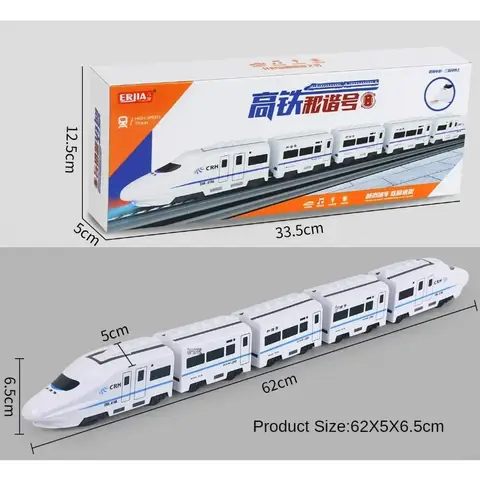Edutainment Electric Harmony Train icke-fjärrstyrda fordonsleksaker simulerar höghastighetståg med kultåg för att överraska barn 6 best sales kultågsleksak - №1