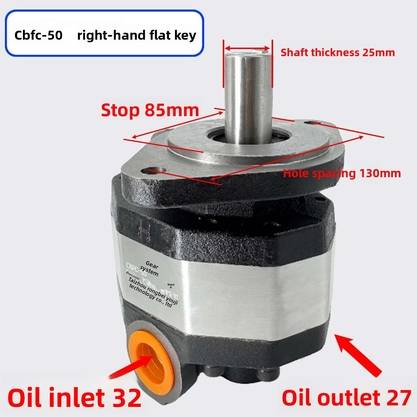 

Шестеренчатый насос CBFC, цветочный ключ с 2 отверстиями/одинарный ключ, левый/правый CBFC 25/32/40/50