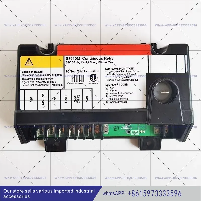 Volumetric boiler controller S8610M3009