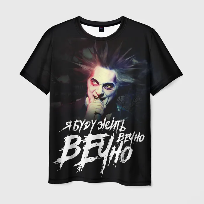 فاسق روك الملك والمهرج ثلاثية الأبعاد طباعة تي شيرت موضة الرجال/النساء الهيب هوب الاتجاه قصيرة الأكمام المحملة المتضخم Harajuku Y2k القمم