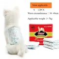 S  12PCS