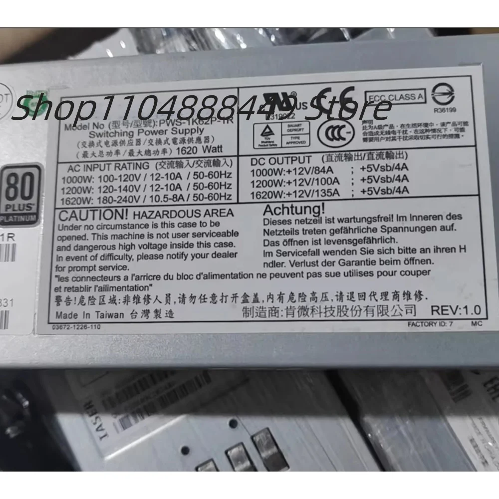 PWS-1K62P-1R เซิร์ฟเวอร์พาวเวอร์ซัพพลาย 1620W