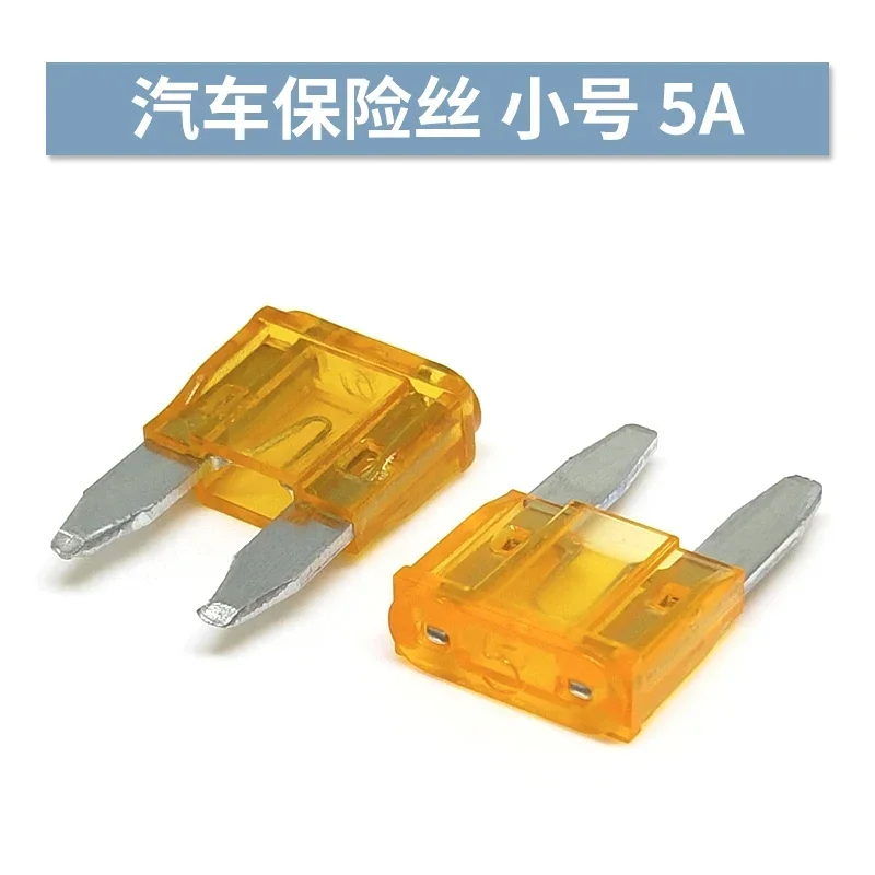 100/50/10 قطعة مصغرة M2 الصغيرة المتوسطة سيارة الصمامات السيارات شفرة نوع الصمامات 1A 2A 3A 5A 7.5A 10A 15A 20A 25A 30A 35A 40A 50A