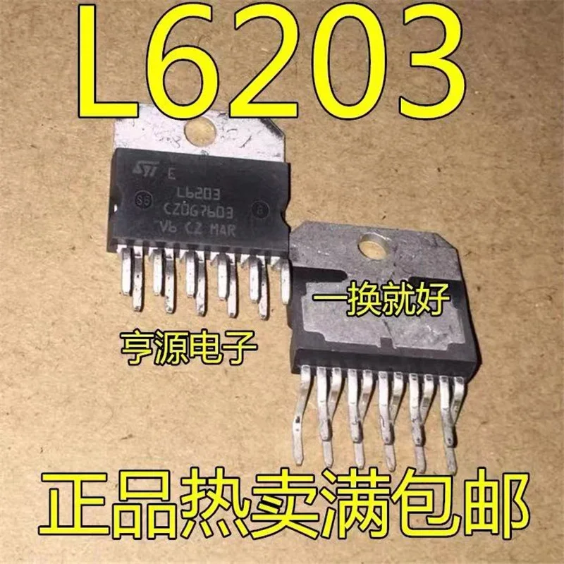 1-10PCS L6203 L 6203 ZIP11