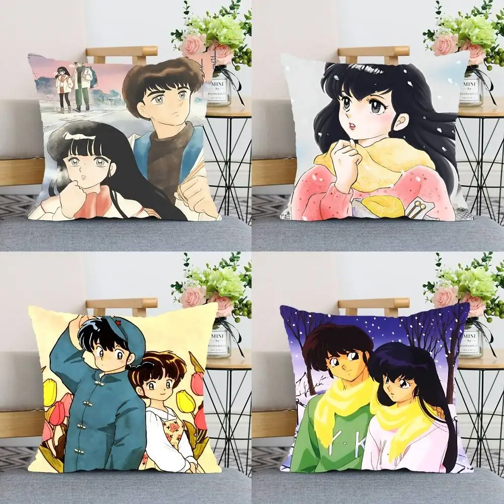 

Anime Maison Ikkoku Cartoon Soft Decorative Pillow Covers Sofa Cushions For Living Room Cozy Ornamental Throw Pillows