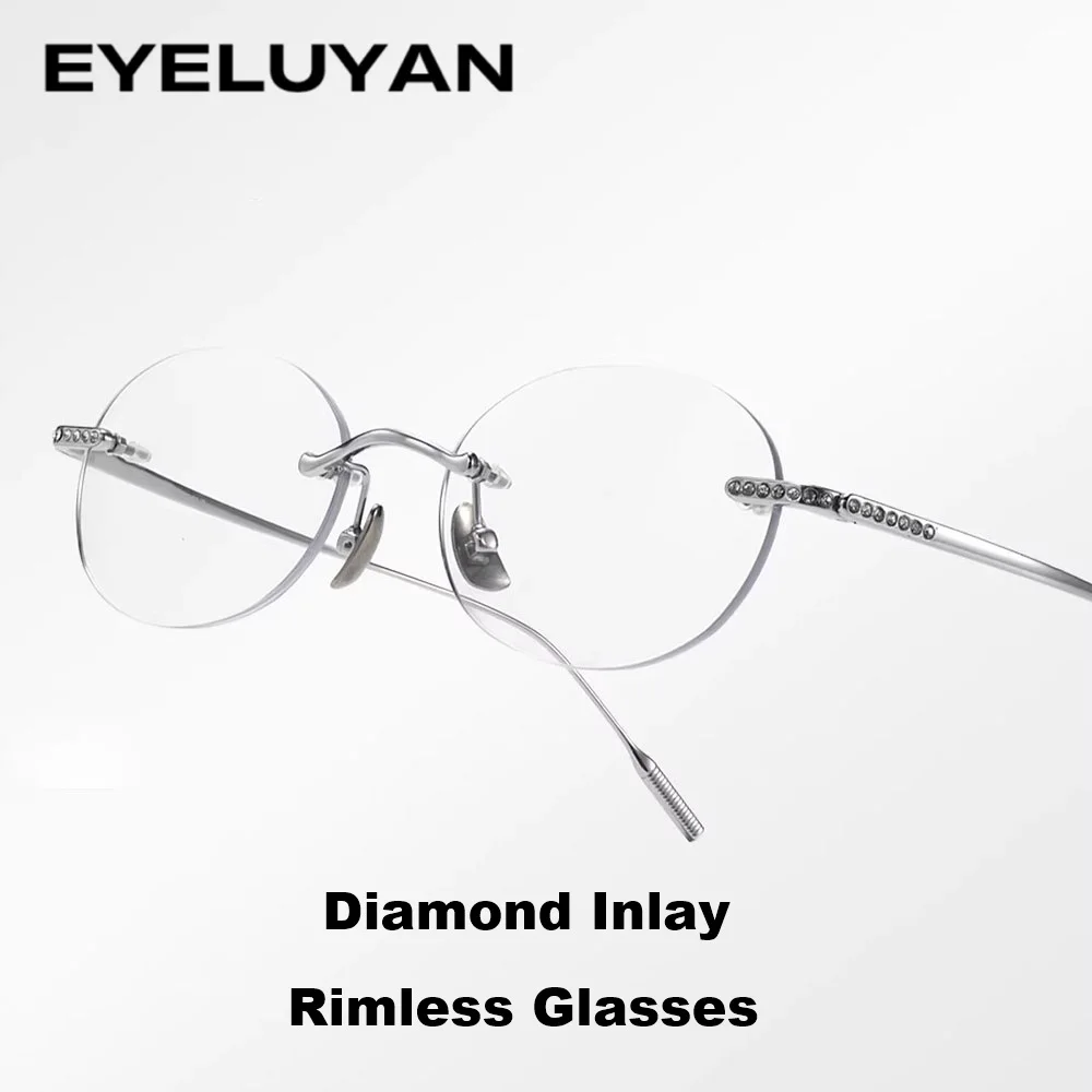 

EYELUYAN Women Diamond Studded Eyeglass Frame Rose Gold Oval Rimless Glasses Flexible Light Weight Titanium Prescription Frame