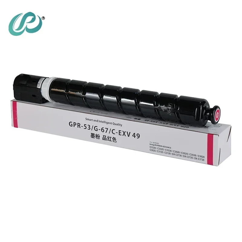 4pcs G67 BK700g CMY400g Toner Cartridge for CANON iR C3020 3025 3120 3125 3320 3325 3330 3520 3525 3530 DX C3720 3725 3730