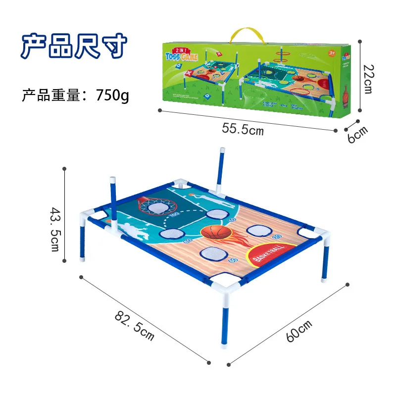 Jogando sacos de areia cobre jogando sacos de areia em círculos brinquedo pai-filho pk crianças jogando anel brinquedos jardim de infância jogo esportivo